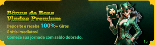 Métodos de pagamento aceitos na 1pra1